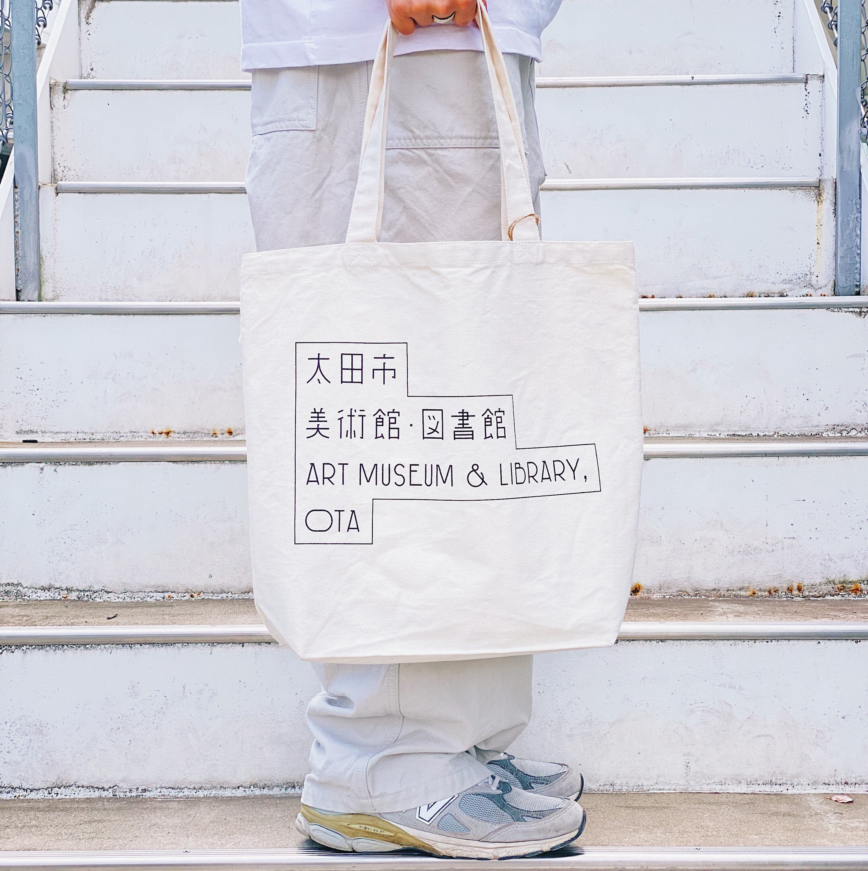 太田市美術館 図書館 オフィシャルトートバッグ Coffee Things Oh