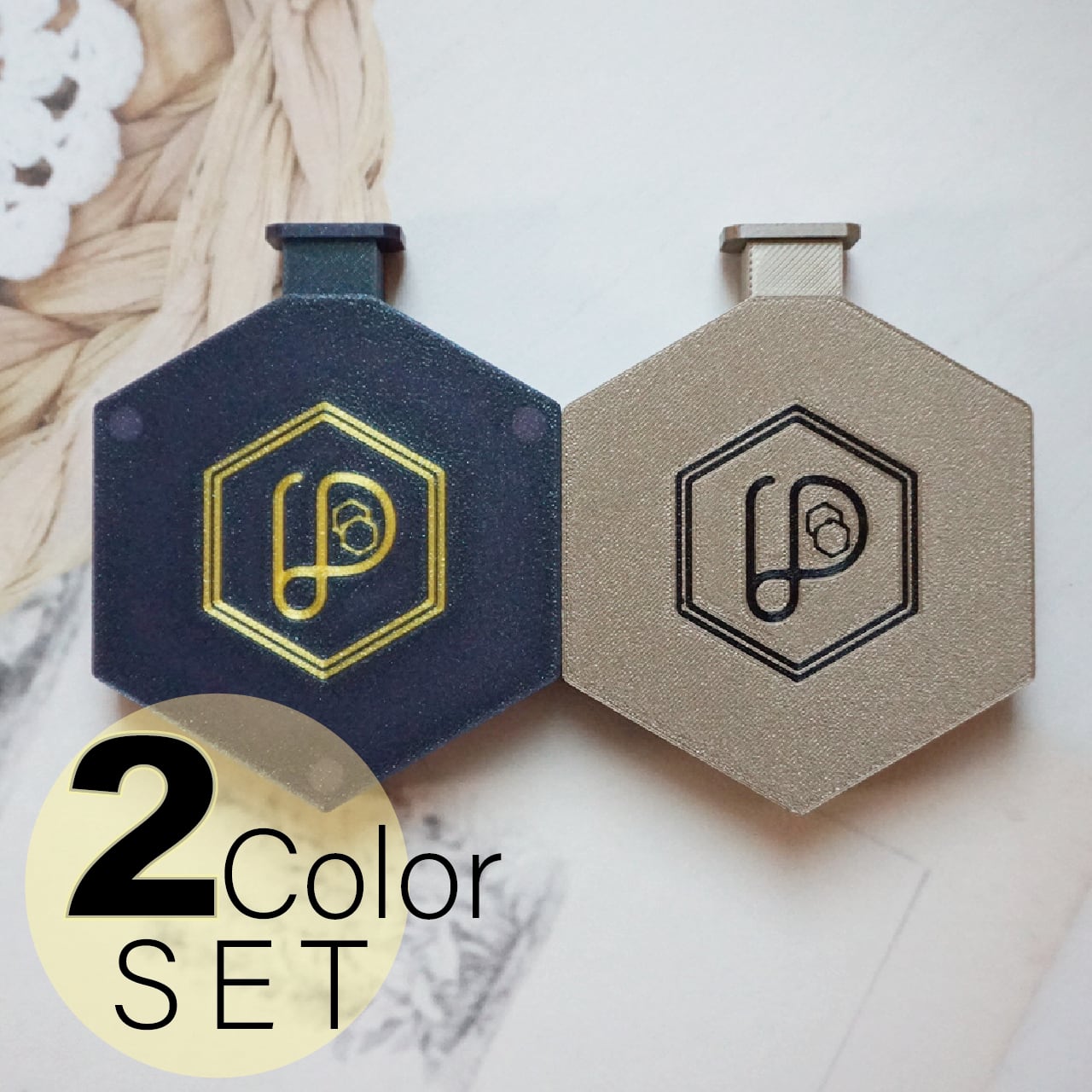 【 星雲 / 木星 】2つSET中サイズハニカムトレイPRO