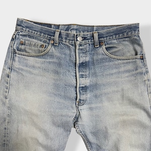 【LEVI'S】90s USA製 501xx デニム ジーパン ジーンズ W36 L33 リーバイス ボタン裏546 オールド ビンテージ US古着