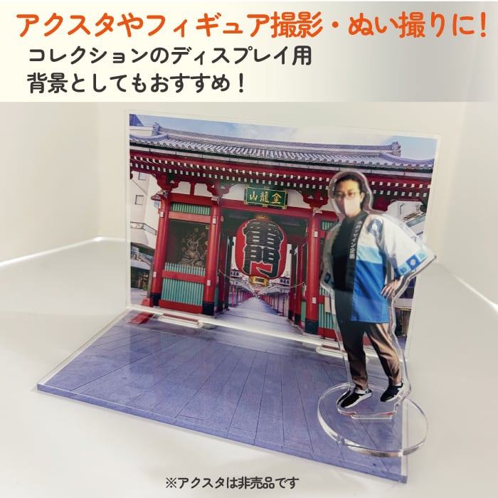 アクリルジオラマ 浅草 背景ジオラマ アクリルスタンド 推し活