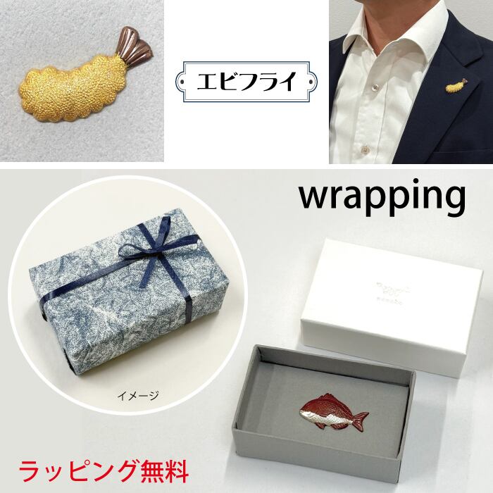 nanako ピンズ ナナコ スーツ ジャケット アクセサリー バッジ 小物
