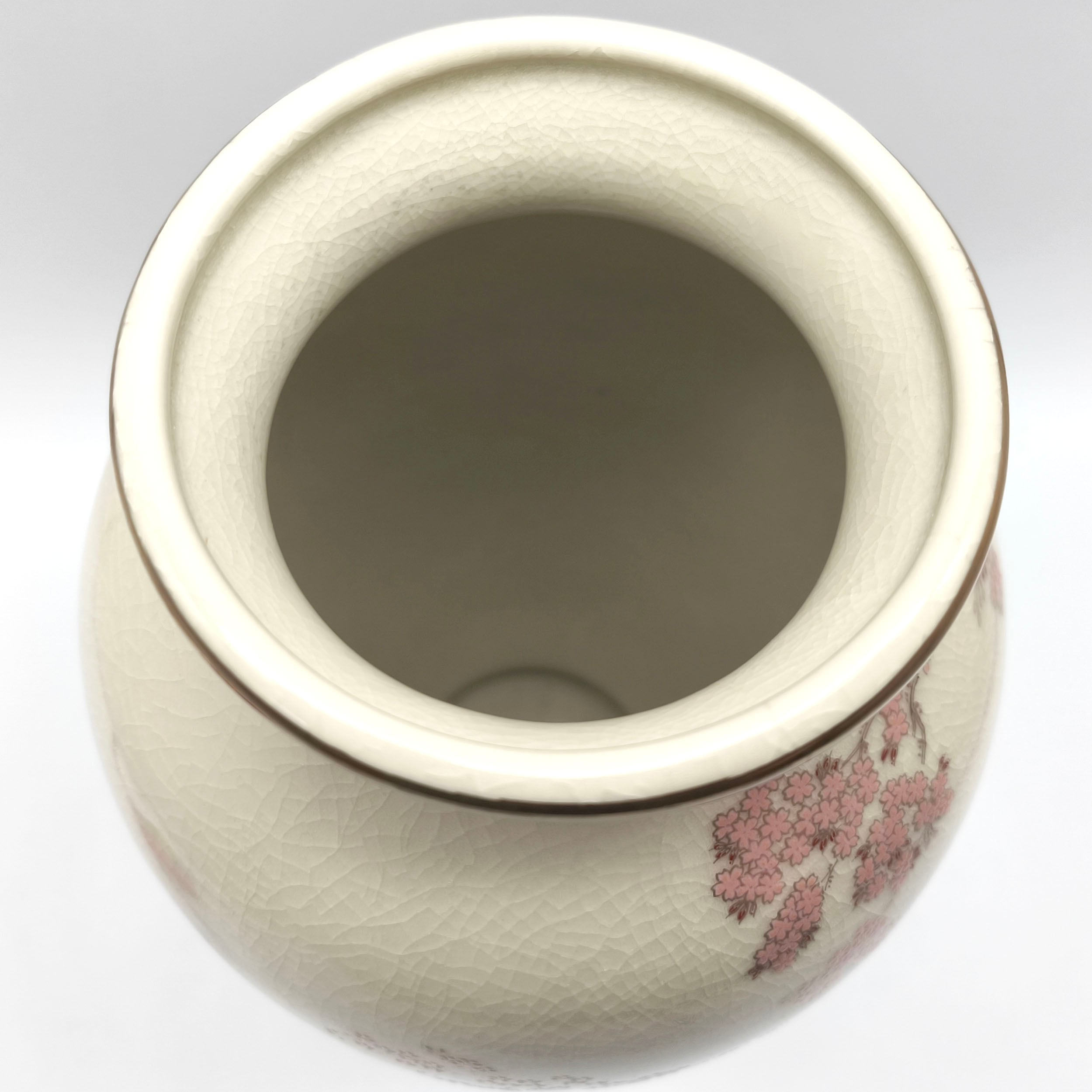 九谷焼　骨董　花器 明陶苑　花瓶　投入れ　Japanesetraditional 2026年最新】Yahoo!オークション -九谷焼 壺 明の中古品・新品・未使用