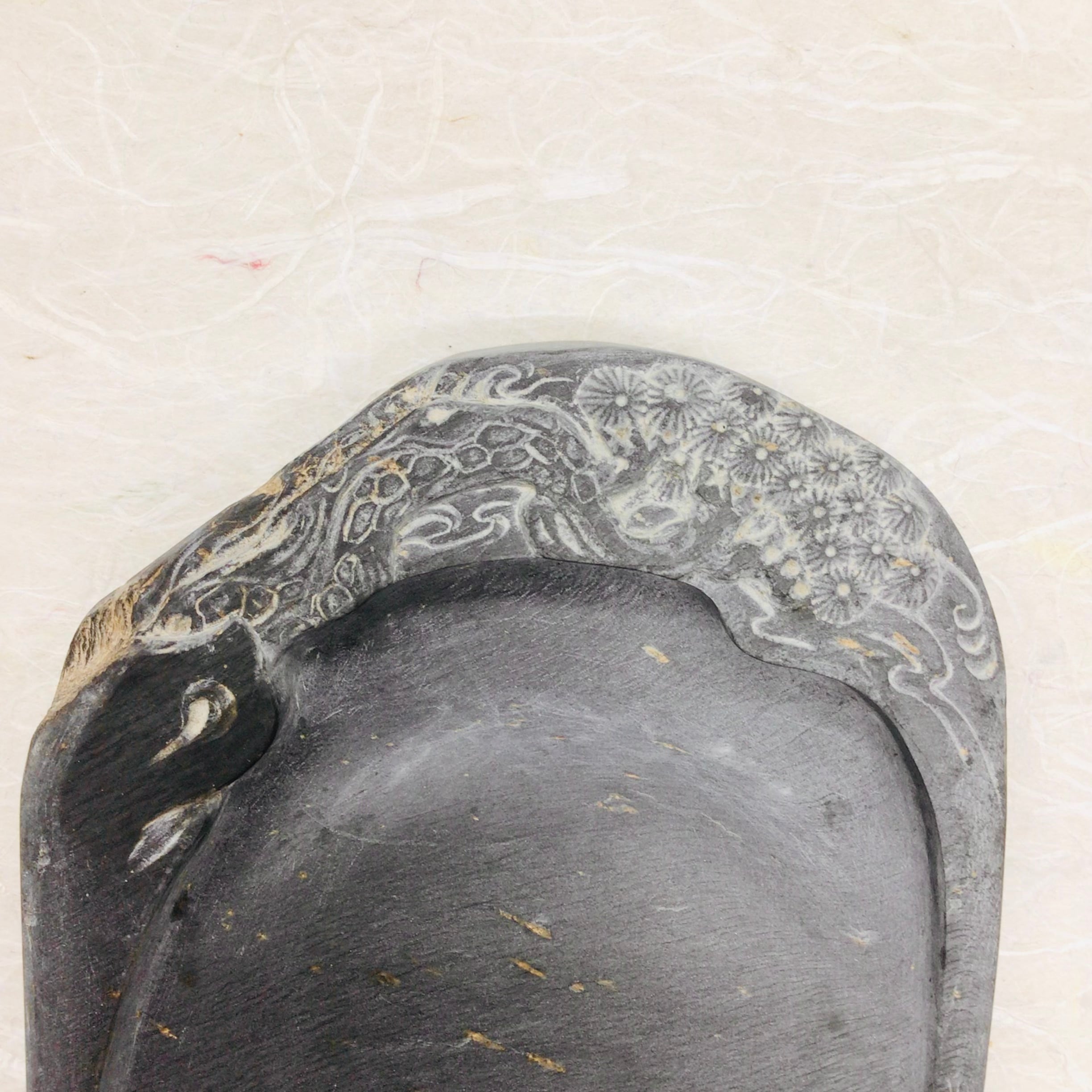 歙州硯(きゅうじゅうけん) (う) | 書道と文具のお店 青丹堂Seitando