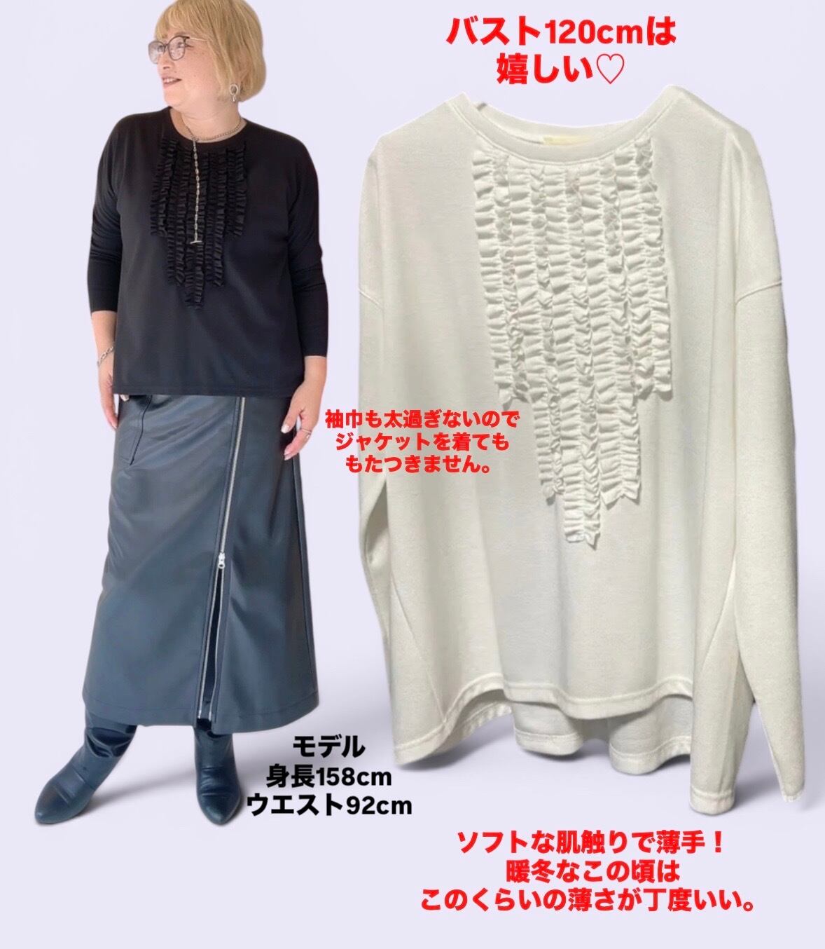マルゴーヴィンテージ | frip.selectshop