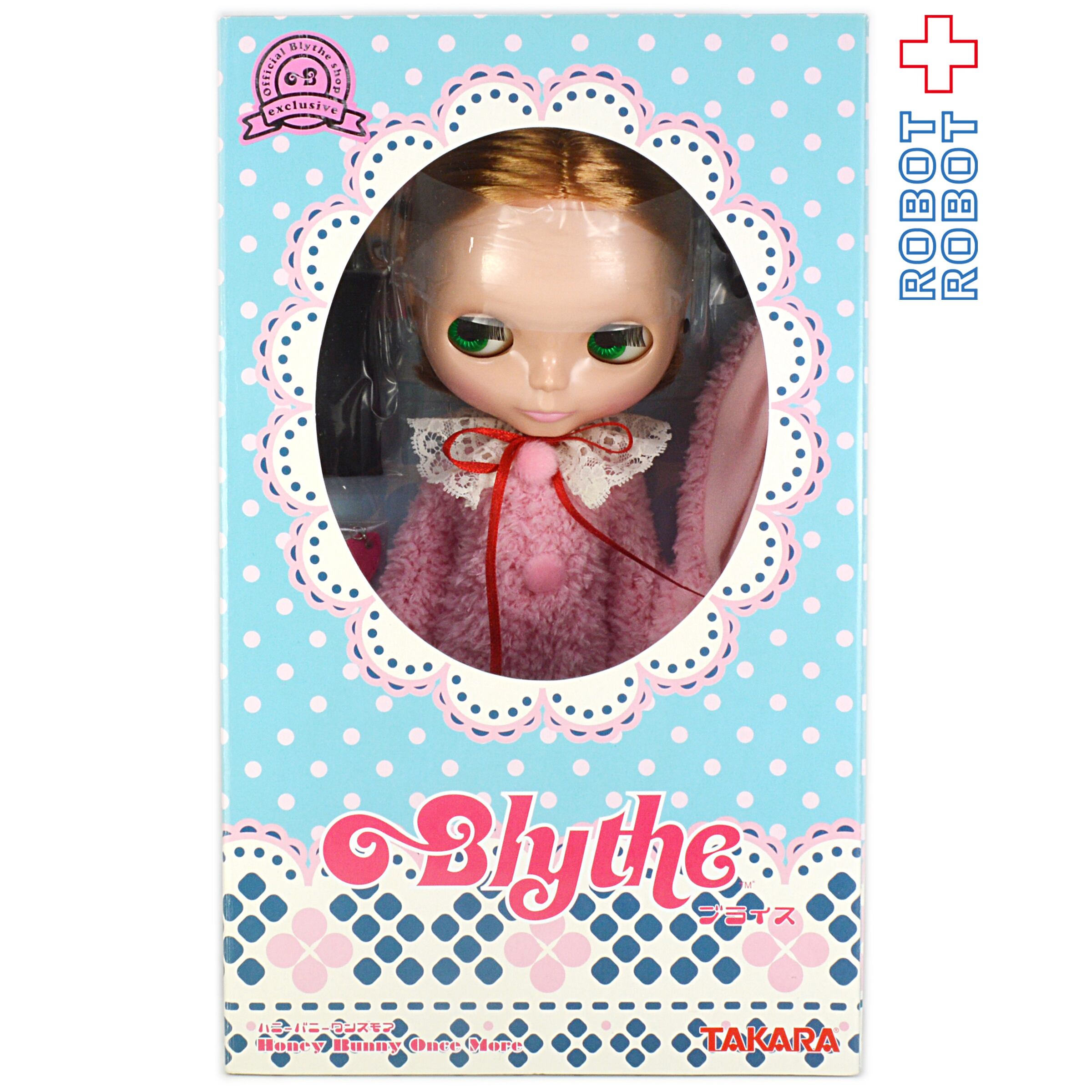 未使用！Blythe 売り切れる ネオブライス ハニーバニーワンスモア 