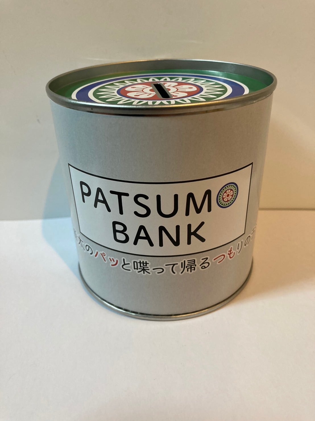 ♯Dvt03CUちびまる子ちゃんサウンドポッド2全6種 | Pay ID