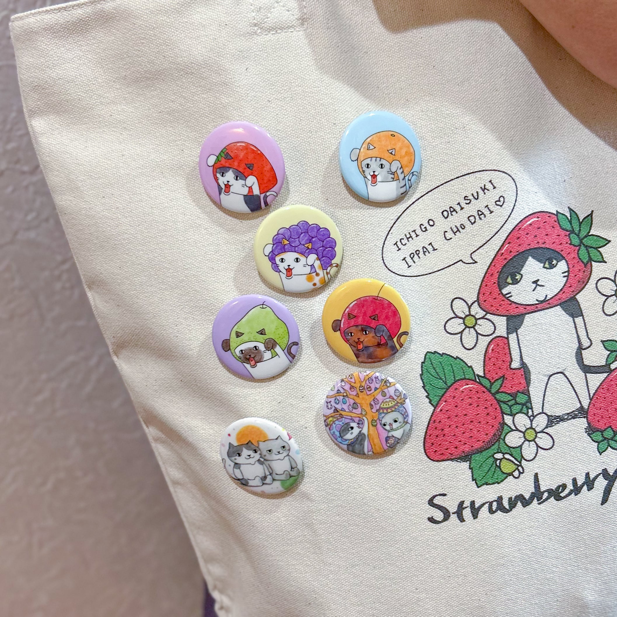 【全8種セット】ネコぱらafterくじ バカンスイラスト缶バッジ ネコぱら badgebox_nekopara01_1-200x200.jpg