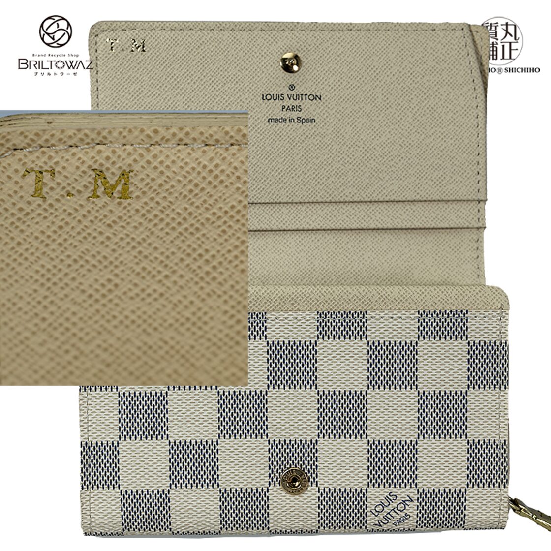 Sale】ルイヴィトン L字ファスナー財布 ダミエアズール ポルトモネ  