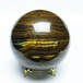 アイアンタイガーアイ 丸玉 78mm スフィア 一点物 151-8109