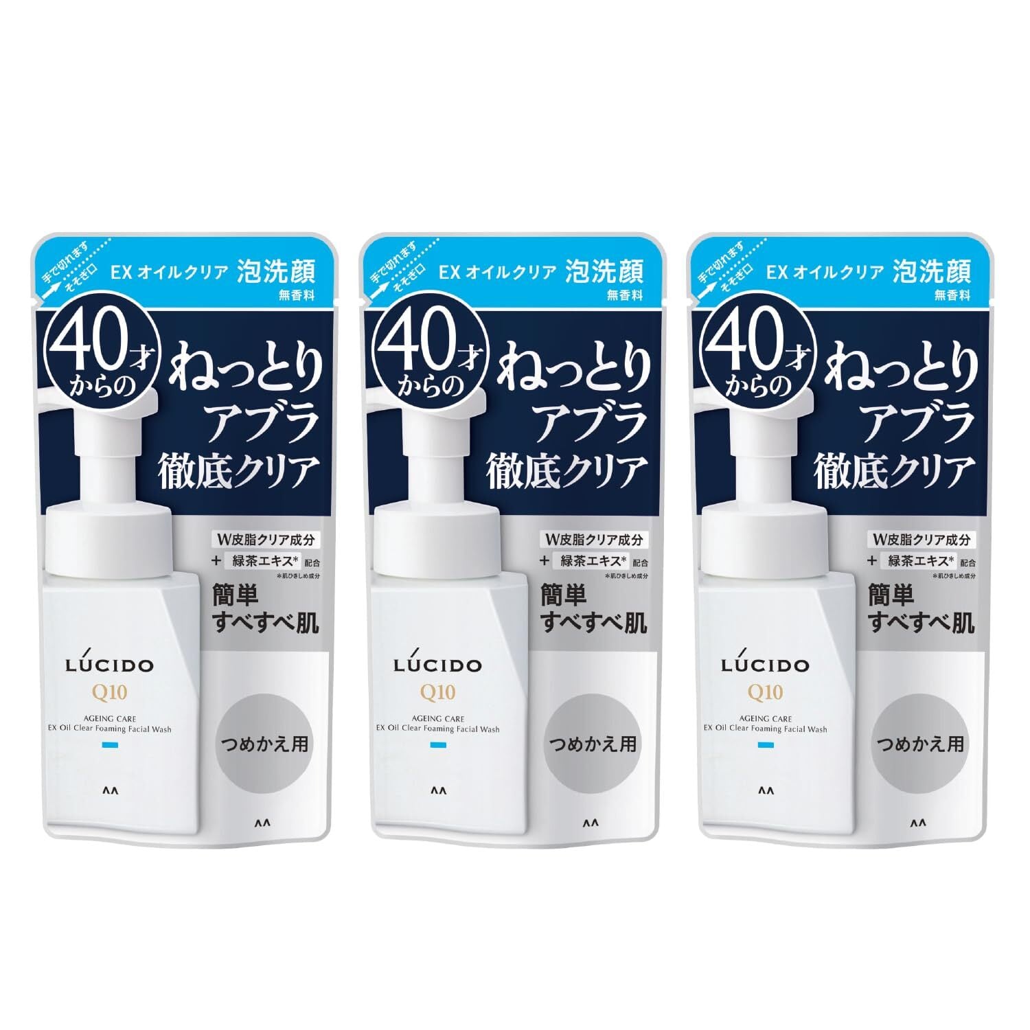 人用 リセットマッサージクリーム 180g | Pay ID