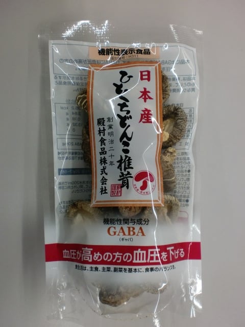 日本産ひとくちどんこ椎茸５０ｇ（機能性表示食品）　殿村食品株式会社の通販ショップ