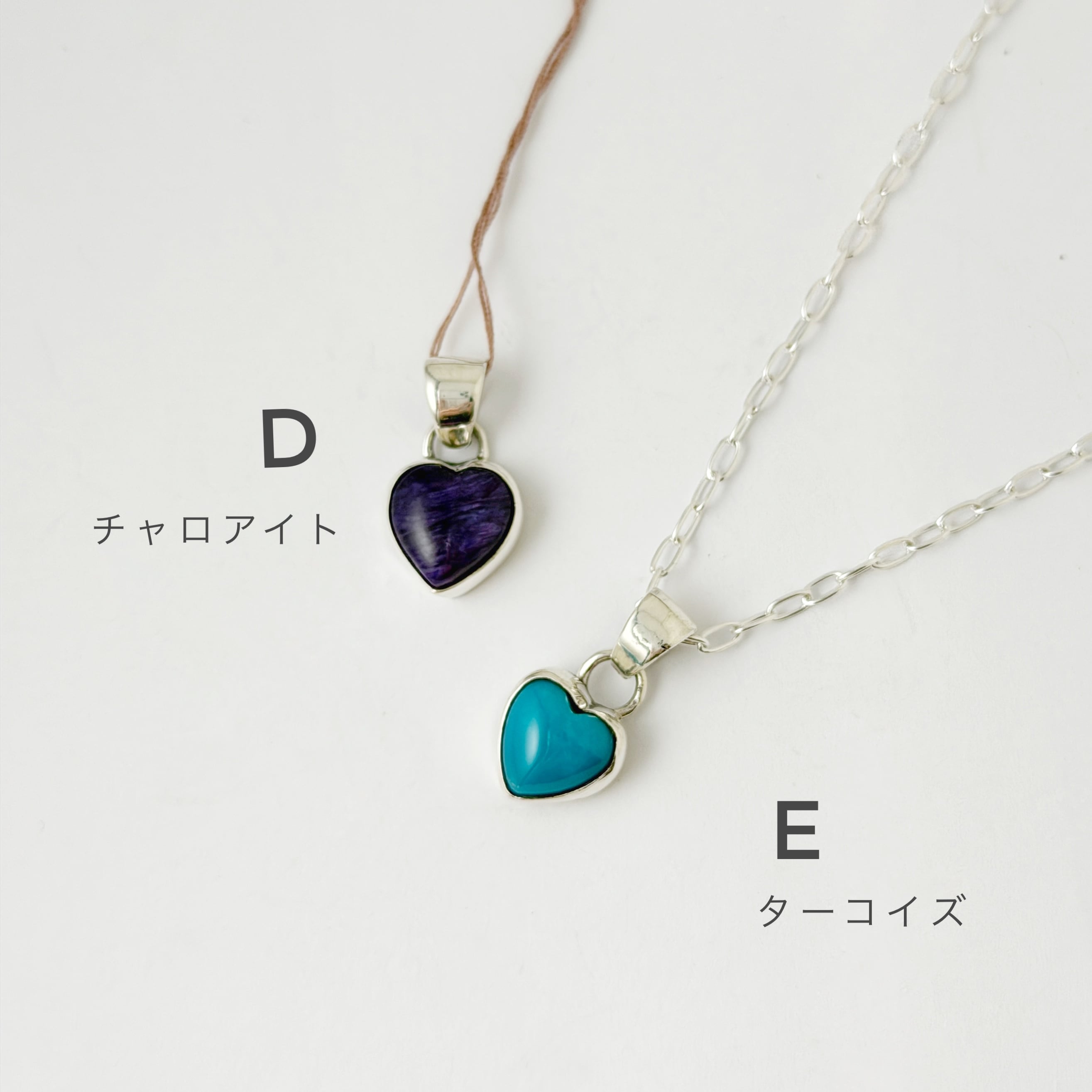 残りわずか】《Indian Jewelry 》 キングマン ターコイズ ハート