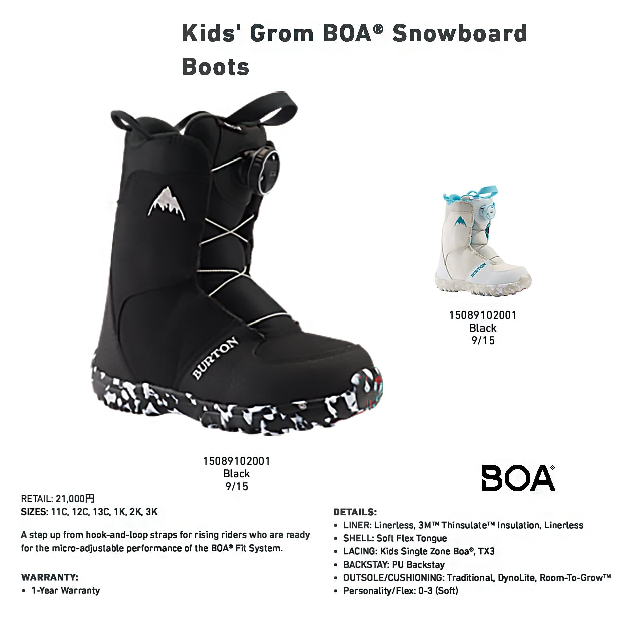 23-24 BURTON GROM BOA-White-バートン グロムボア