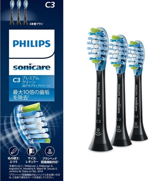 【新着特価】フィリップス 替えブラシ ソニッケアー プレミアムクリーンレギュラー (3本) 正規品 C3 HX9043/96 ブラック