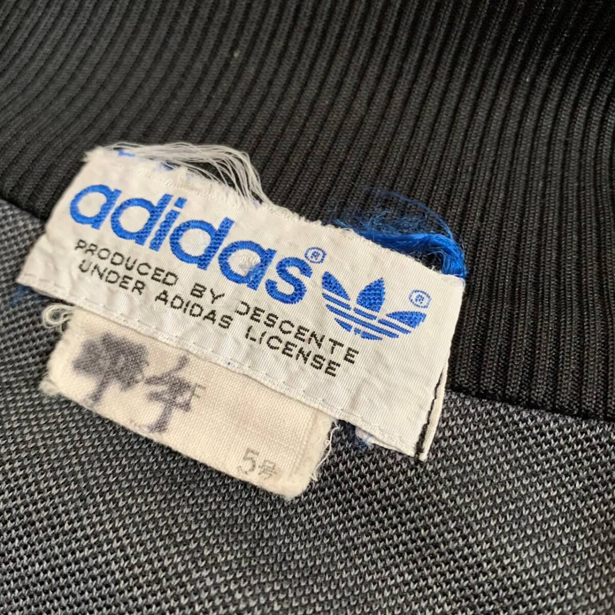 70's adidas アディダス トラックジャケット ジャージ デサント