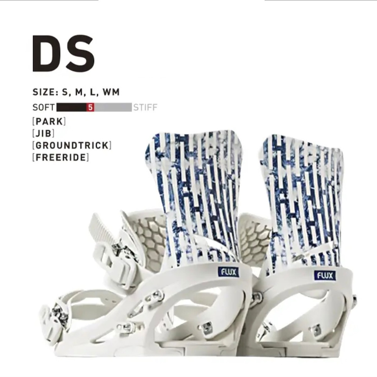 Flux Bindings 『 DS - HISHAM 』 24-25 フラックス バインディング 