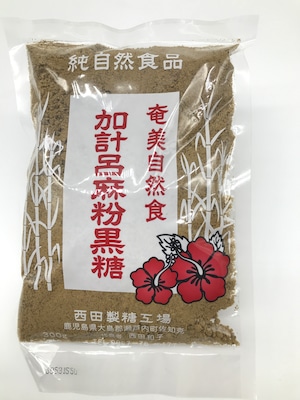 無農薬黒糖300g（粉タイプ）