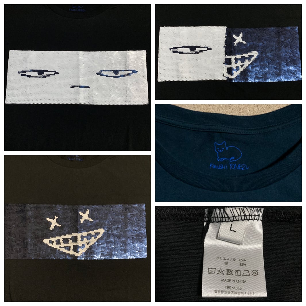 古着】米津玄師 ライブTシャツ スパンコール 二面性 | 古着屋 古着】米津玄師 ライブTシャツ スパンコール 二面性 | 古着屋