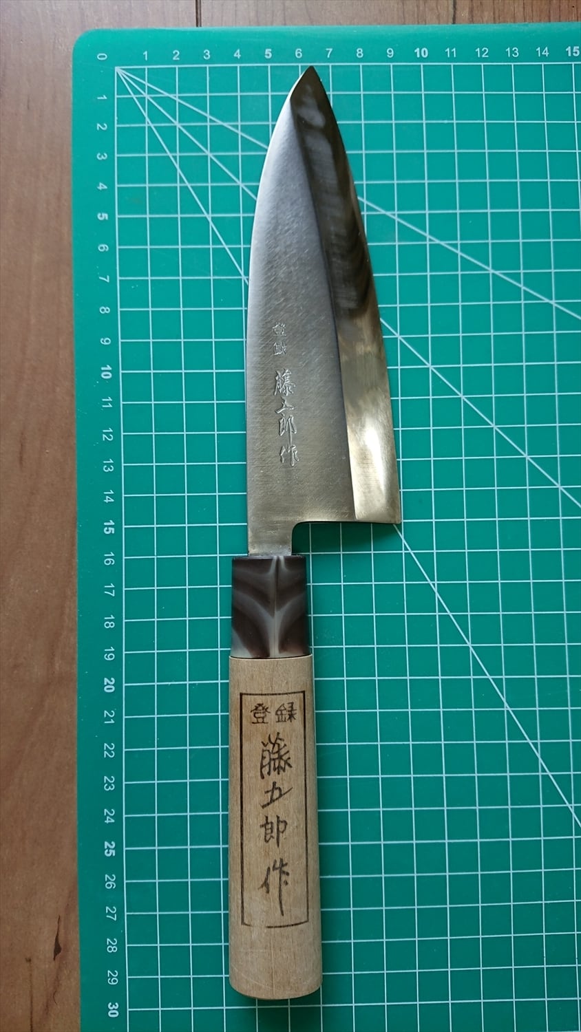 藤五郎作　身降し包丁　半鏡面仕立　刃渡り約16センチ　高級友禅包丁袋付 藤五郎作 身降し包丁 半鏡面仕立 刃渡り約16センチ 高級友禅