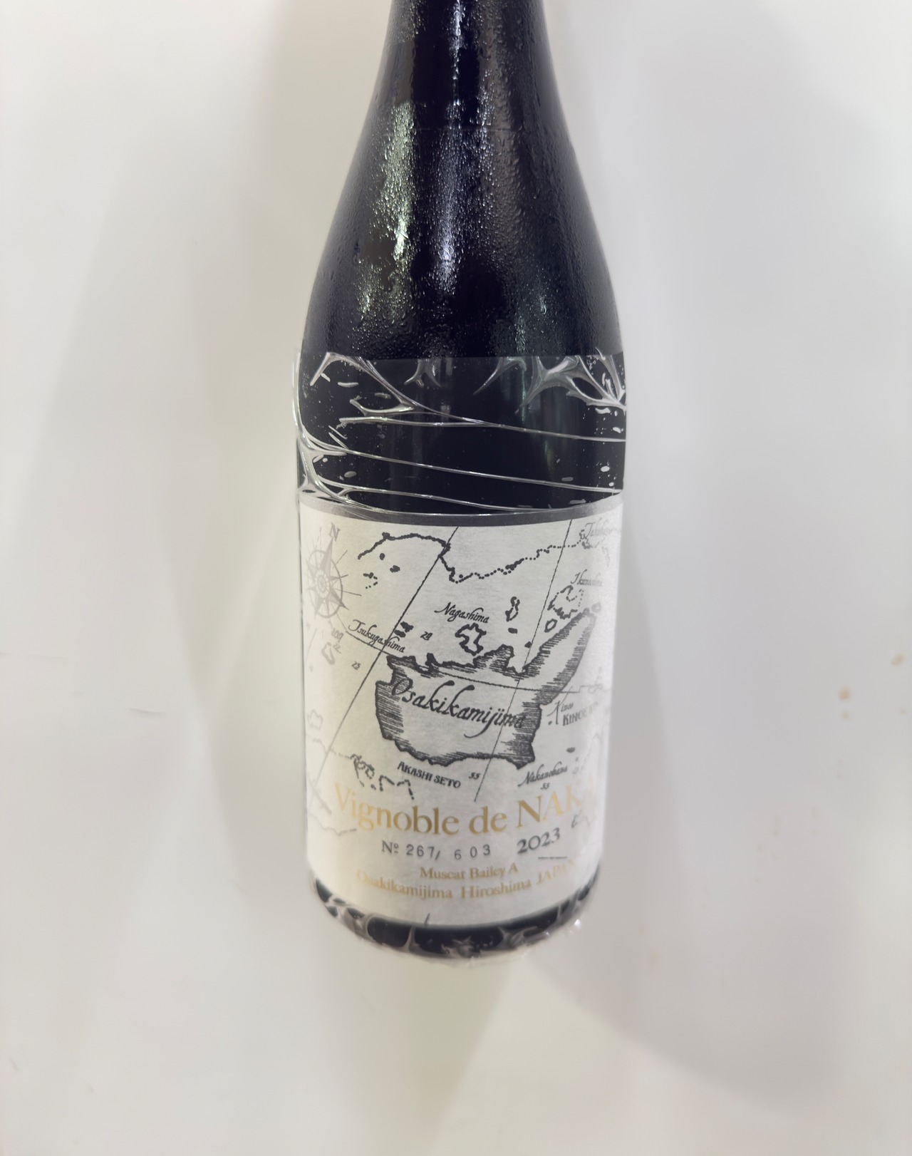 Vignoble de NAKA rouge MBA evident　750ml