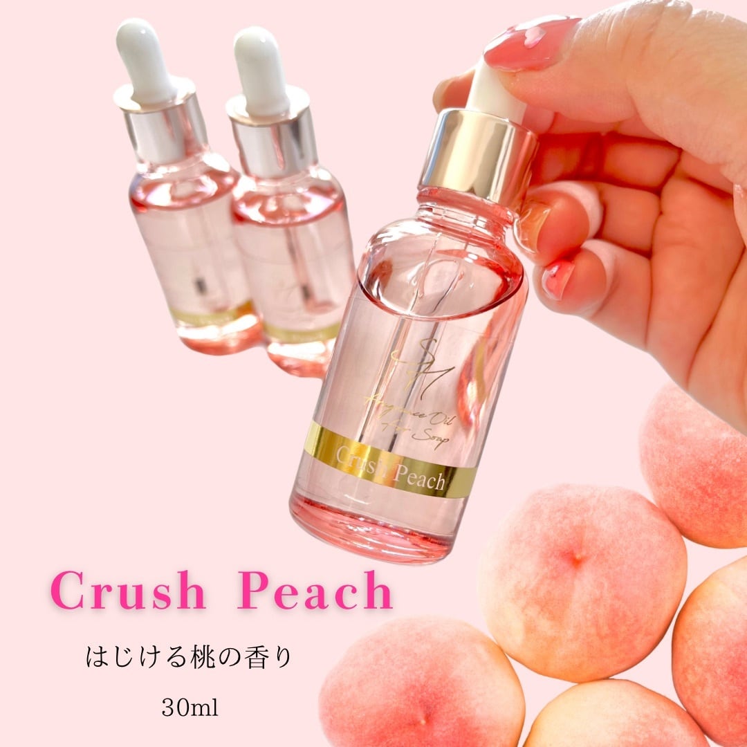 クラッシュピーチ 桃 香料 SH fragrance Oil 30ml フレグランス | JDSA