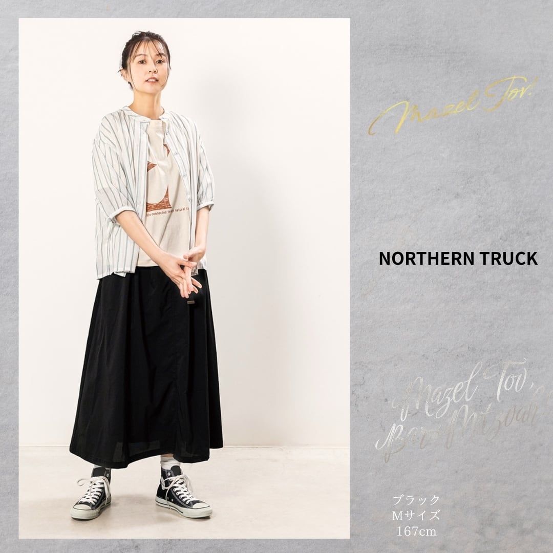 NORTHERN TRUCK/NCBP6179/タックギャザースカート/夏スカート/薄ロング