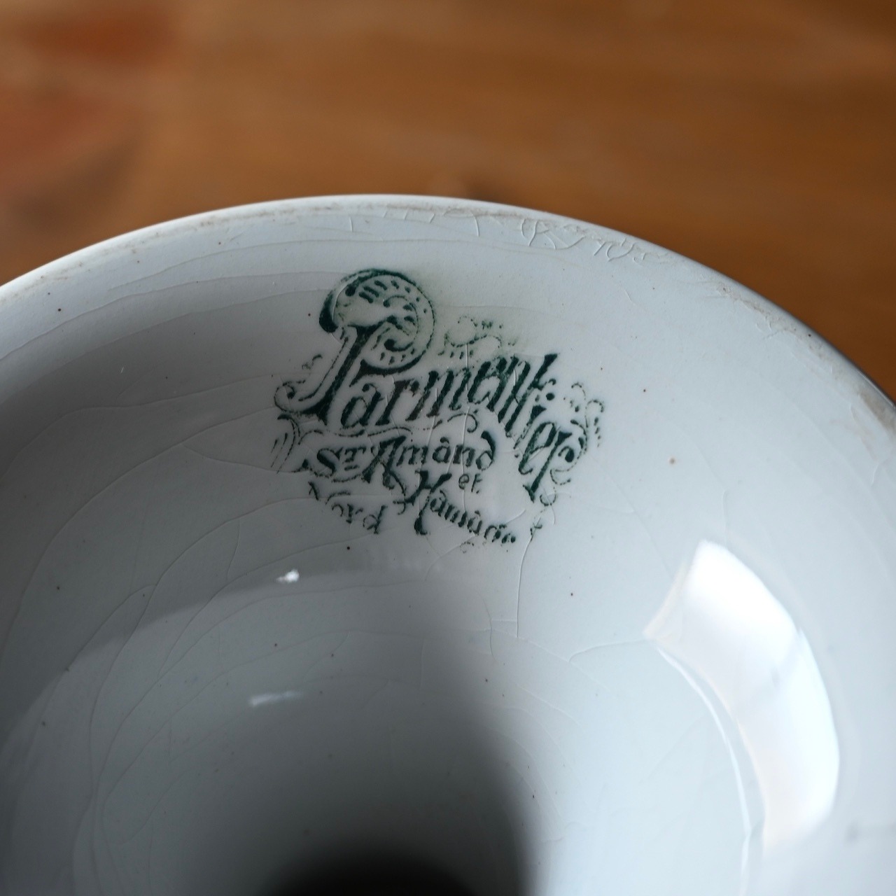 Saint Amand  Compote / サンタマン コンポート〈 フランス食器・ ケーキスタンド・皿・フランスアンティーク・アンティークプレート・ブロカント・ヴィンテージ 〉113611