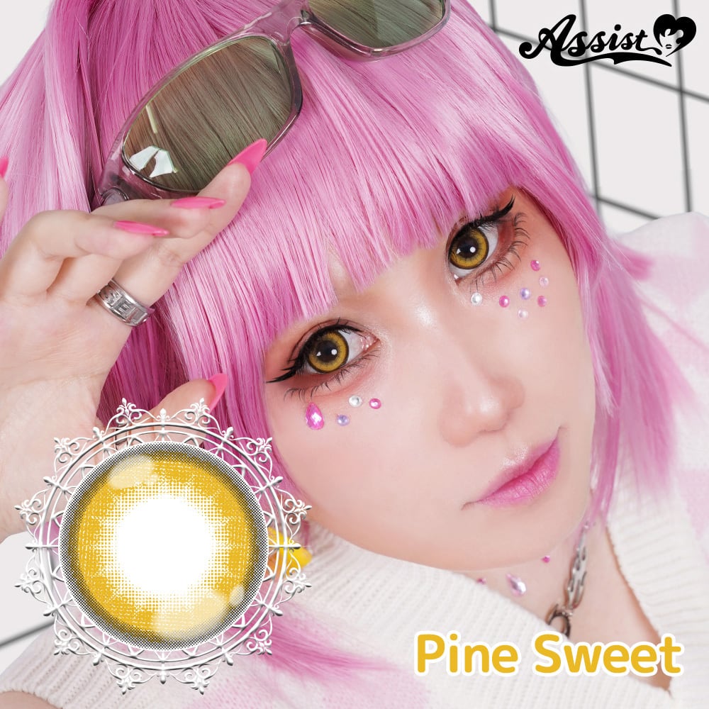 アシストシュシュ Puppilla 1Day Sweet（パピーラワンデースウィート