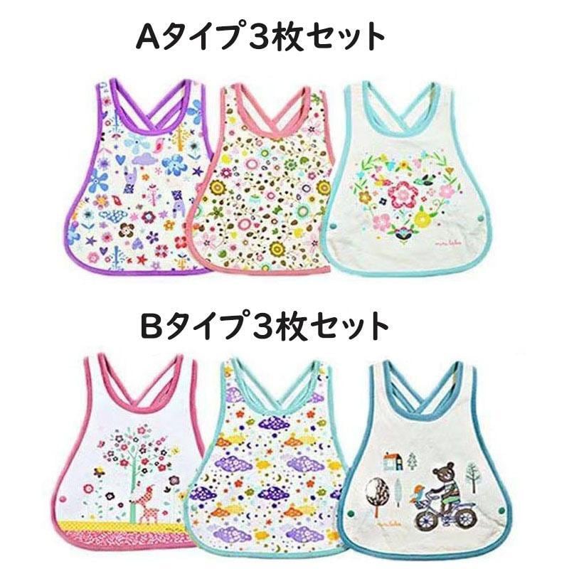 送料無料】エプロンドレススタイ&ベビーパンツ&ベビーハット