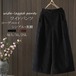 パンツ ワイドパンツ レディース 秋冬 ガウチョパンツ 裏起毛 コーデュロイ パンツ ウエストゴム ポケット付き シンプル 防寒 レトロ 体型カバー ワイド パンツ ロング ゆったり あったか ロング
