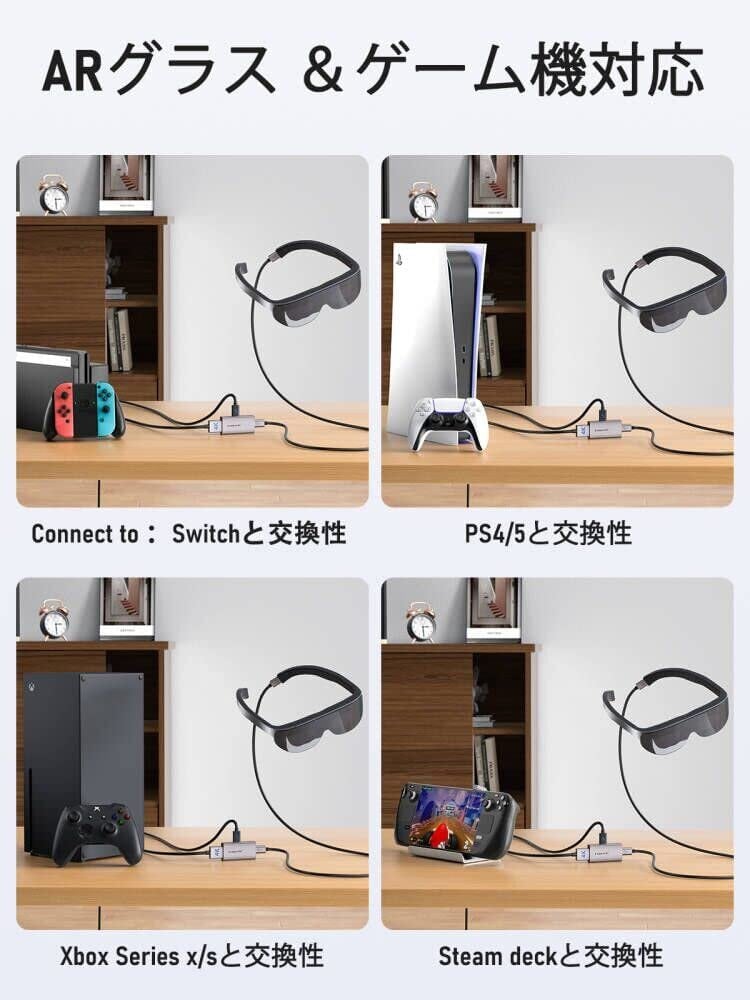 Xreal XREAL One + XReal Hubセット 【公式通販】