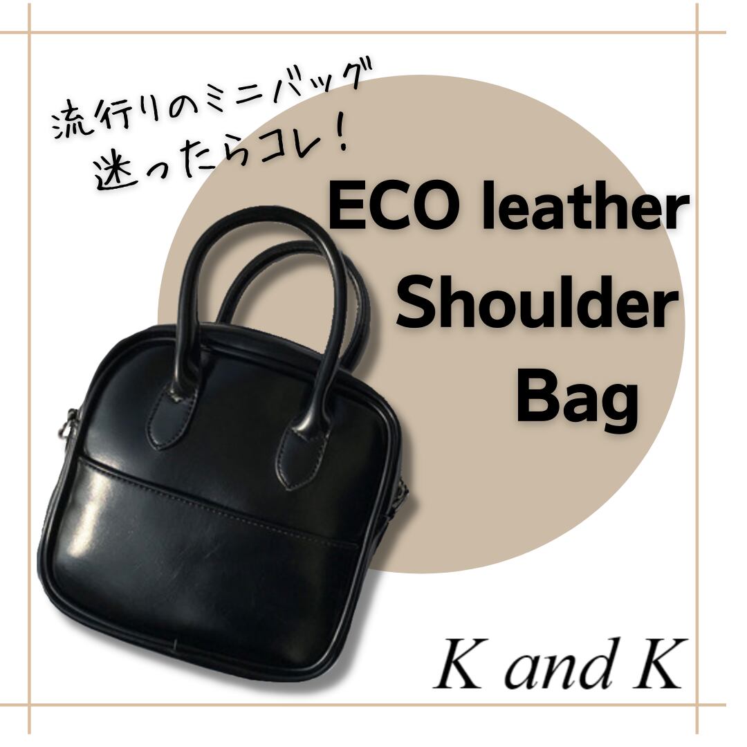 ショルダーバック フェイクレザー 小物入れ 手持ち鞄 無地 レディース Ladiesfashion Kandk