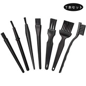 YFFSFDC クリーニングブラシ 7本セット 除電ブラシ キーボード用 静電気除去 ブラシセット 静電防止 キーボード/基板/USBポート/ファン対応