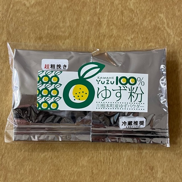 【ゆず粉　缶タイプ　詰め替え】（超粗目）15g×2袋