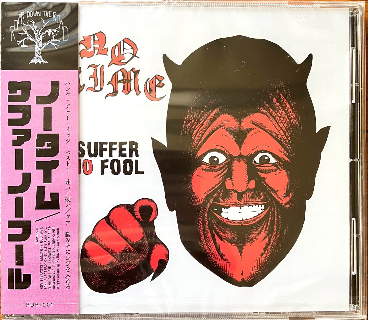 LP盤 SKINHEADS 4枚　/ パンク LP盤 SKINHEADS 4枚/ パンク