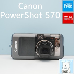 Canon PowerShot S70 デジカメ スマホ転送OK フルセット 美品 a6880