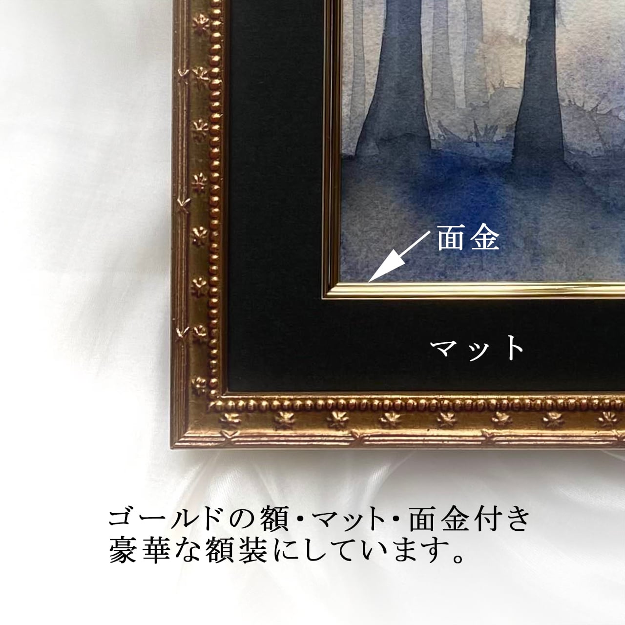 原画 『 ユニコーン ～再会～ 』 水彩画 ユニコーンの絵 32cm角サイズ