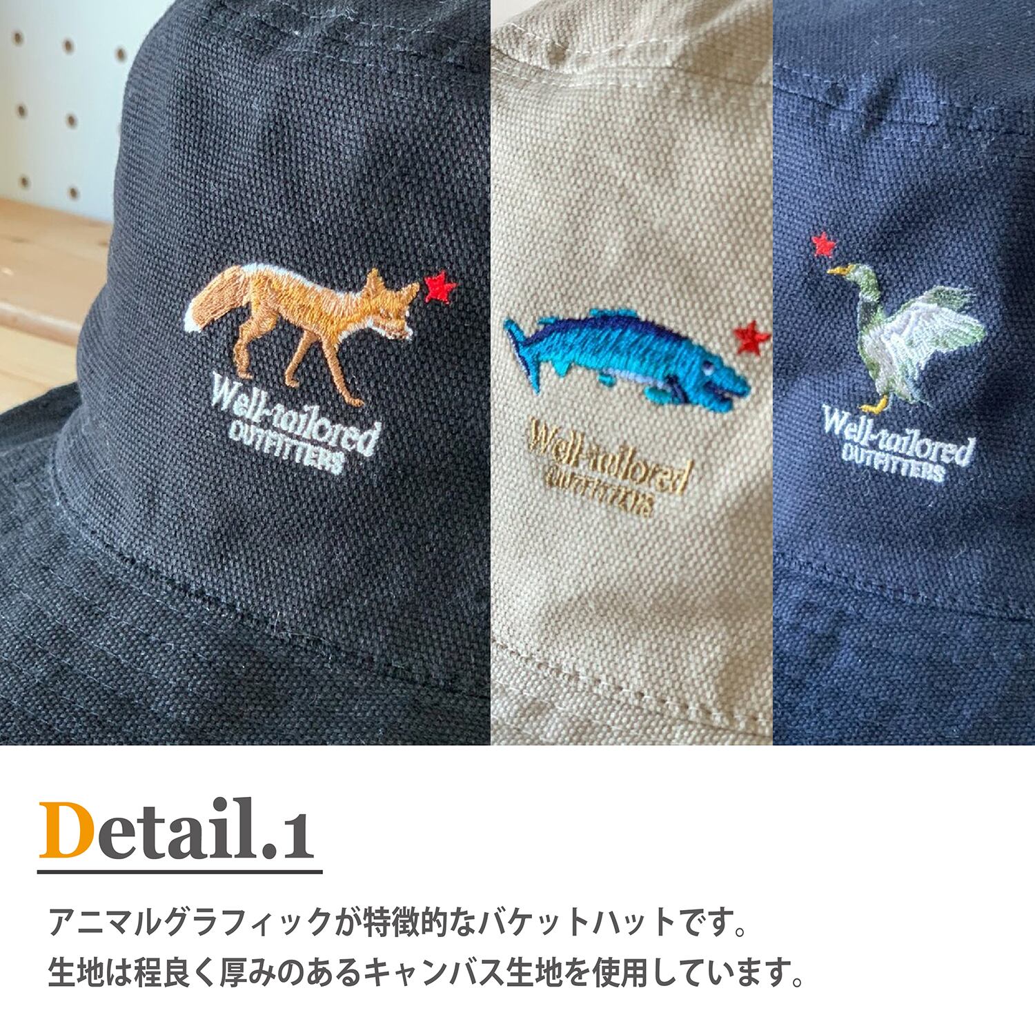 Well Tailored ウェルテーラード Bucket Hat Animal Kkh 0 バケットハット アニマル キャンバス ブランド 動物 帽子 メンズ レディース Have A Nice Time Store Well Tailored ウェルテーラード Bucket Hat Animal Kkh 0 バケットハット アニマル キャンバス ブランド 動物 帽子 メンズ レディース Have A Nice Time Store