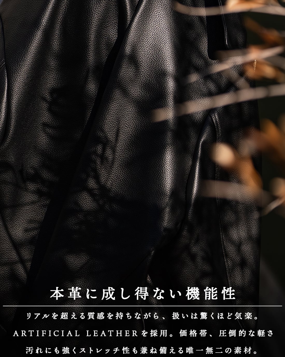 最短本日発送】【送料無料】【極上艶色気】【SV-0206】 | SUAVELE