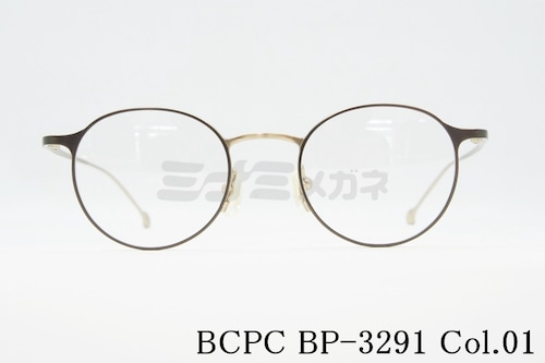 BCPC メガネ BP-3291 Col.01 ボストン メタル レディース ベセペセ 正規品