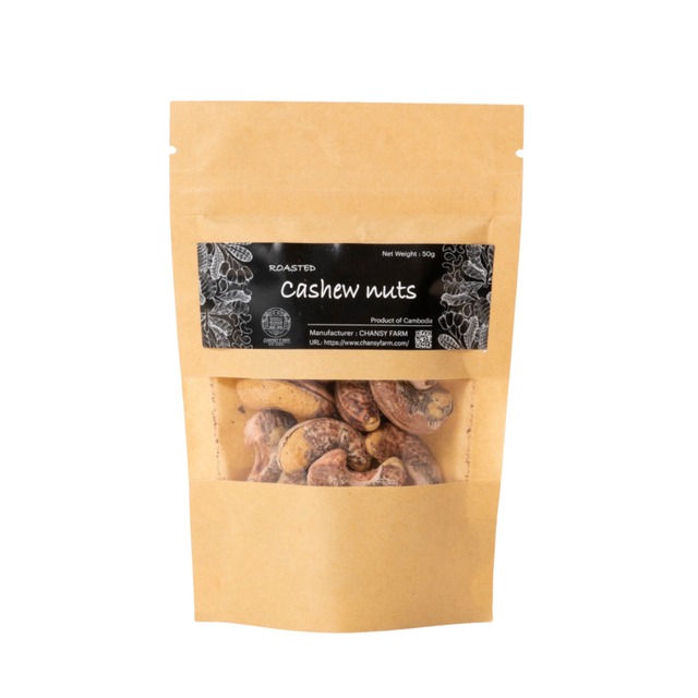 Cambodia Cashew Nuts（皮あり）50g