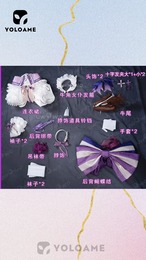 UWOWO アズールレーン かしの 樫野 コスプレ衣装