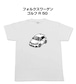 【フォルクスワーゲン ゴルフ R 5G】イラスト入りTシャツ 車好き 納車祝い プレゼント グッズ カスタム【送料無料】