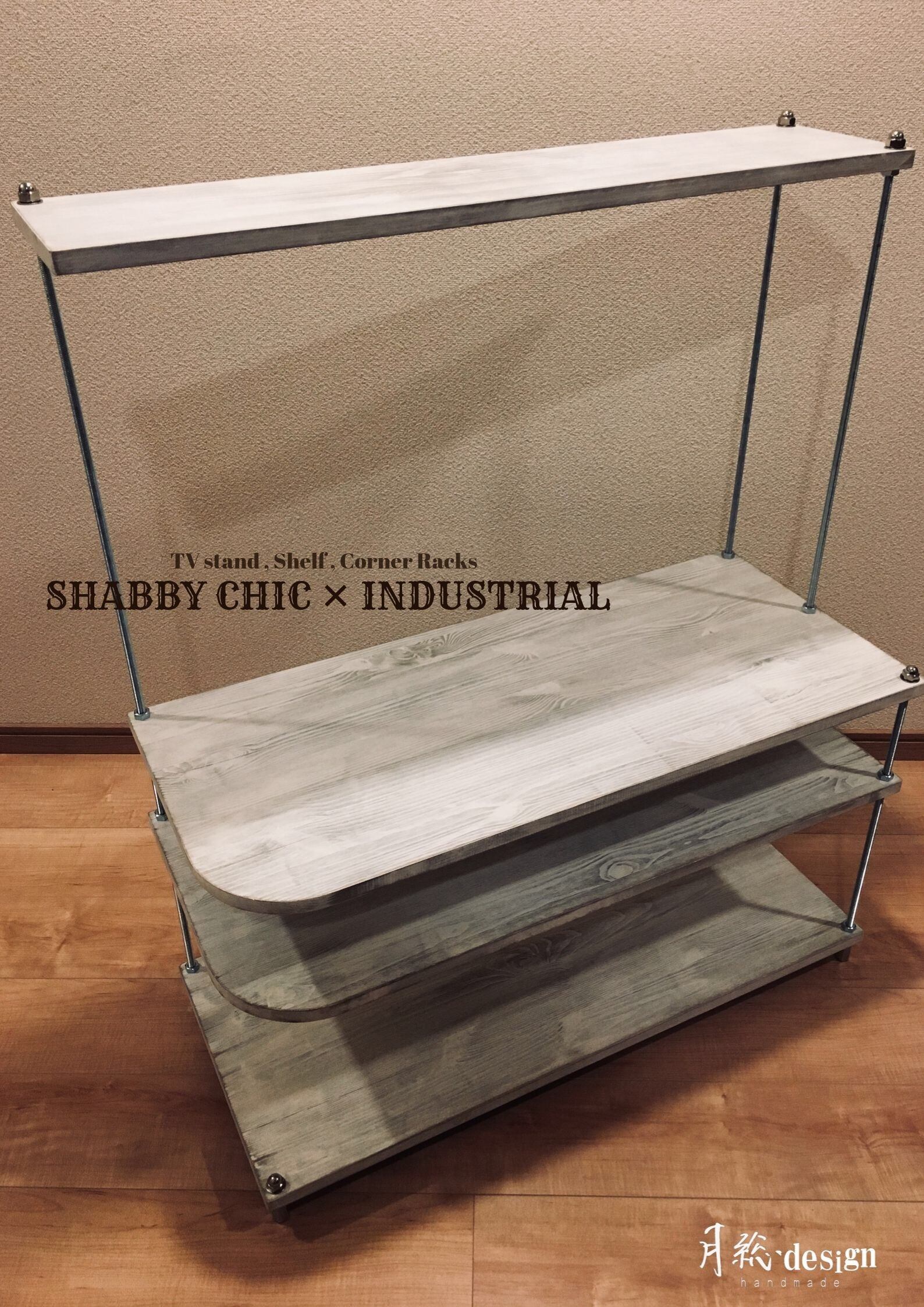 シェルフ 飾り棚 幅100cm テレビ台 パイン集成材