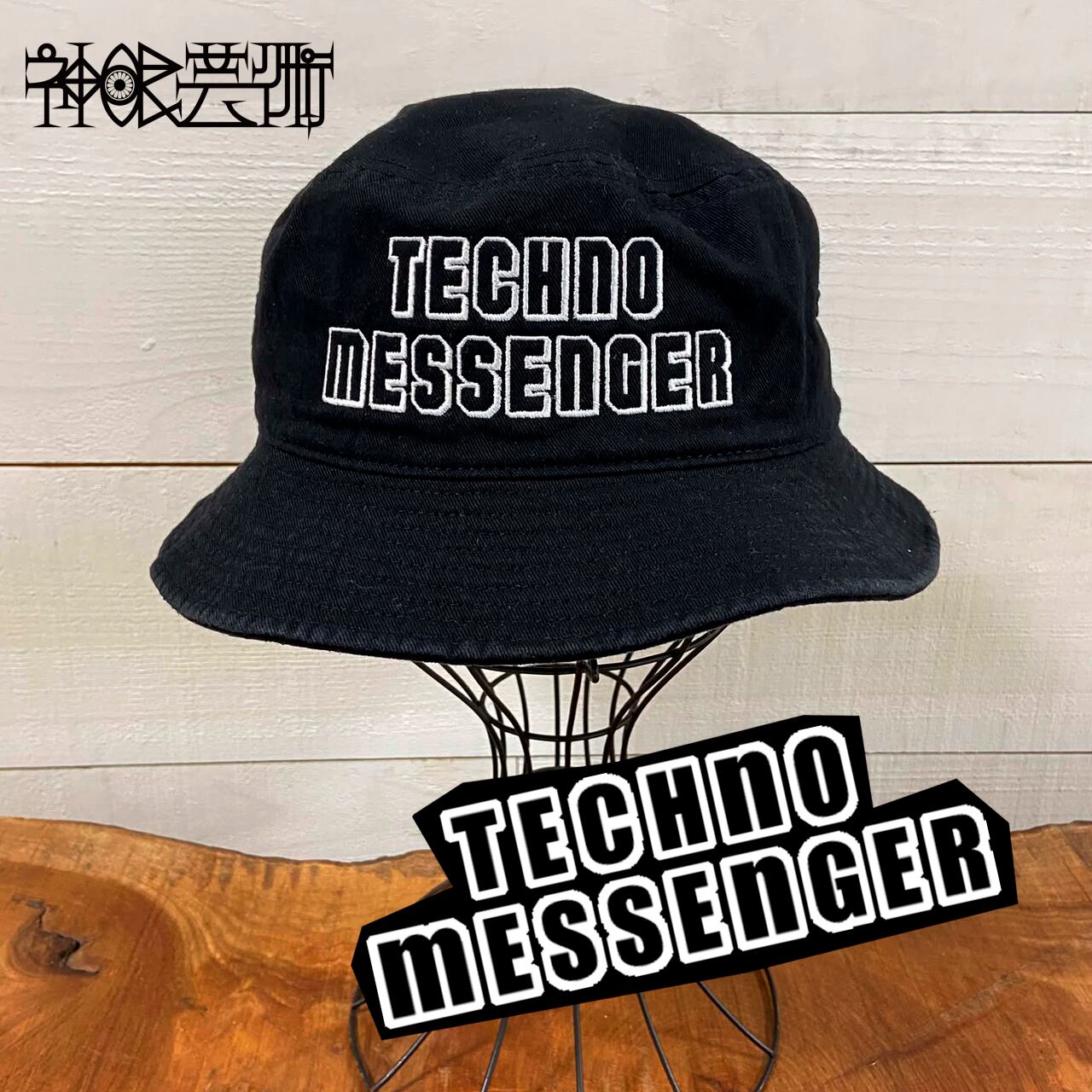 OTHERS (その他) | Rhythm9