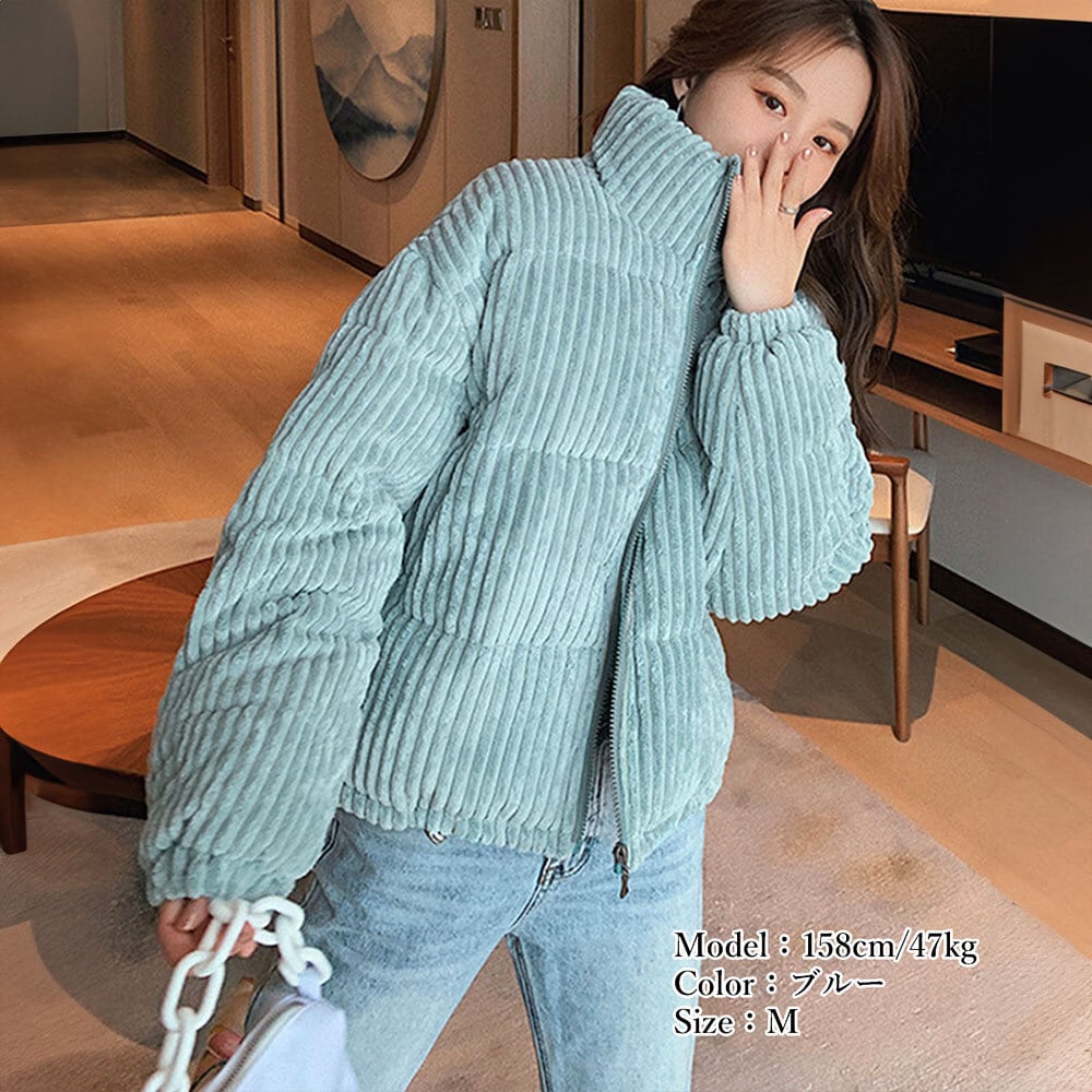 コーデュロイ 中綿 ジャケット レディース 秋冬 韓国 ショート丈 アウター 防寒 保温 おしゃれ ゆったり 大人 かわいい 暖かい ブルゾン ダウン 大人可愛い 大人女子
