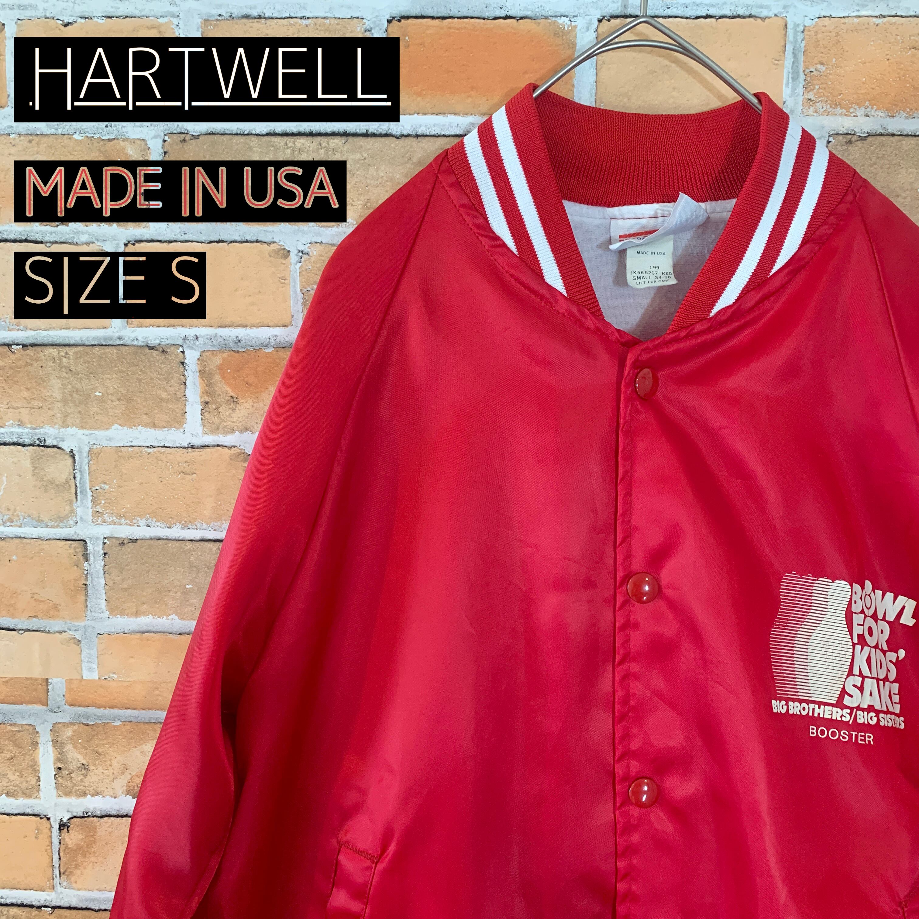 hartwell】USA製 jacket ナイロンジャケット ブルゾン ジャージ スタジャン ジャンパー 古着屋手ぶらがbest