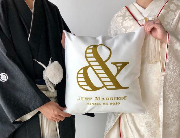 オーダーメイド「&」クッション【スウィート】│インテリア 結婚祝い