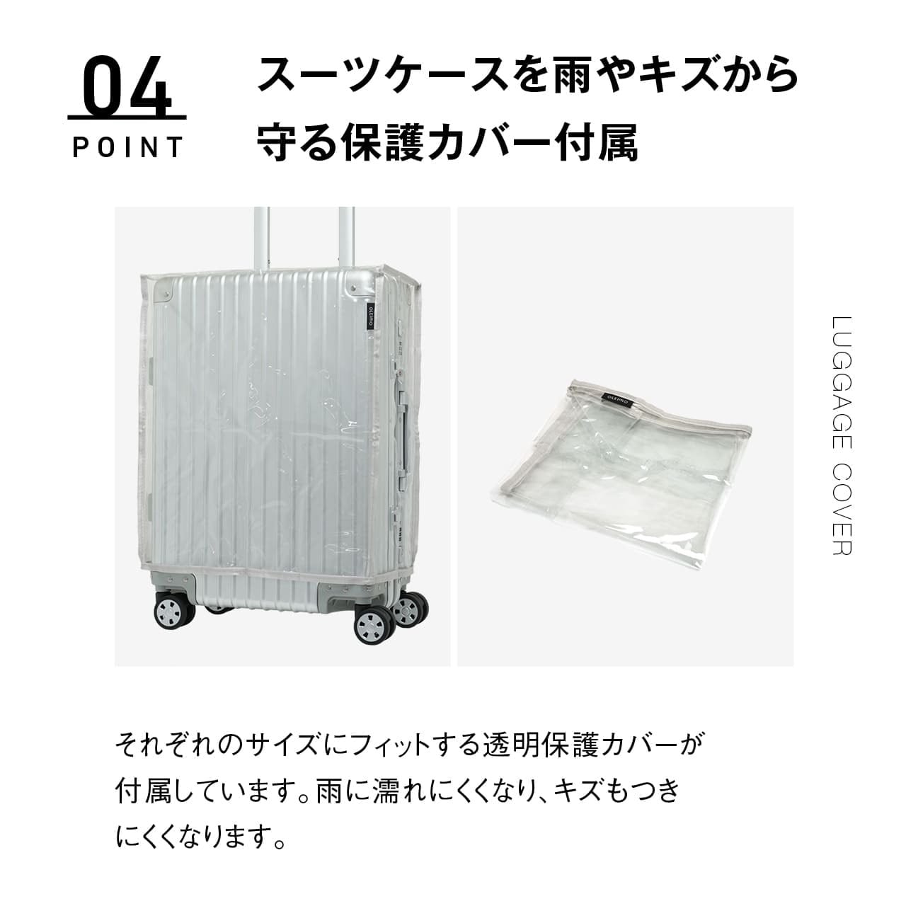 希少 非売品 メルセデスベンツオリジナルアルミスーツケース 32L 機内持込可能 希少品】メルセデス・ベンツ オリジナル アルミスーツケース（機内