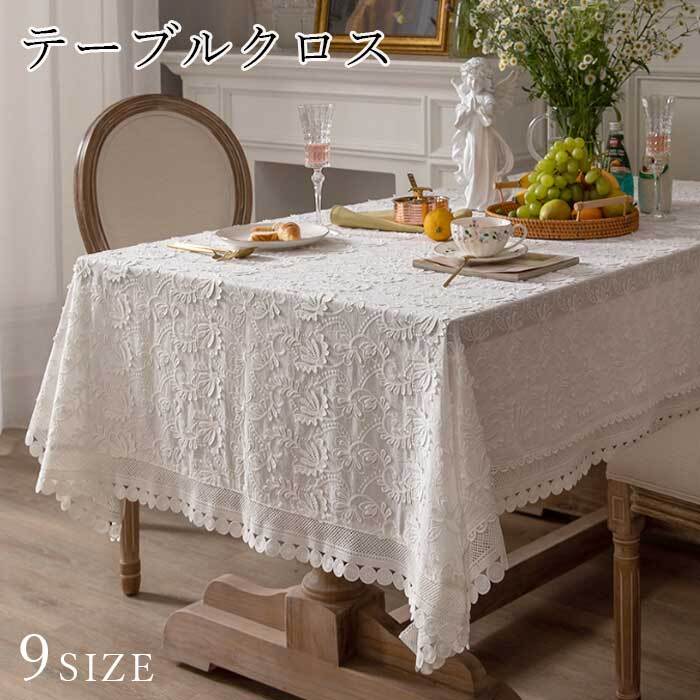 バテンレース テーブルセンター30X90cm 新入荷 ホワイト